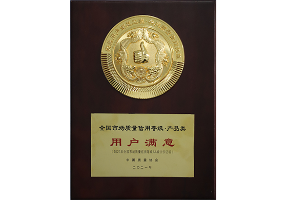 米兰(中国)体育·官方网站-AC Milan