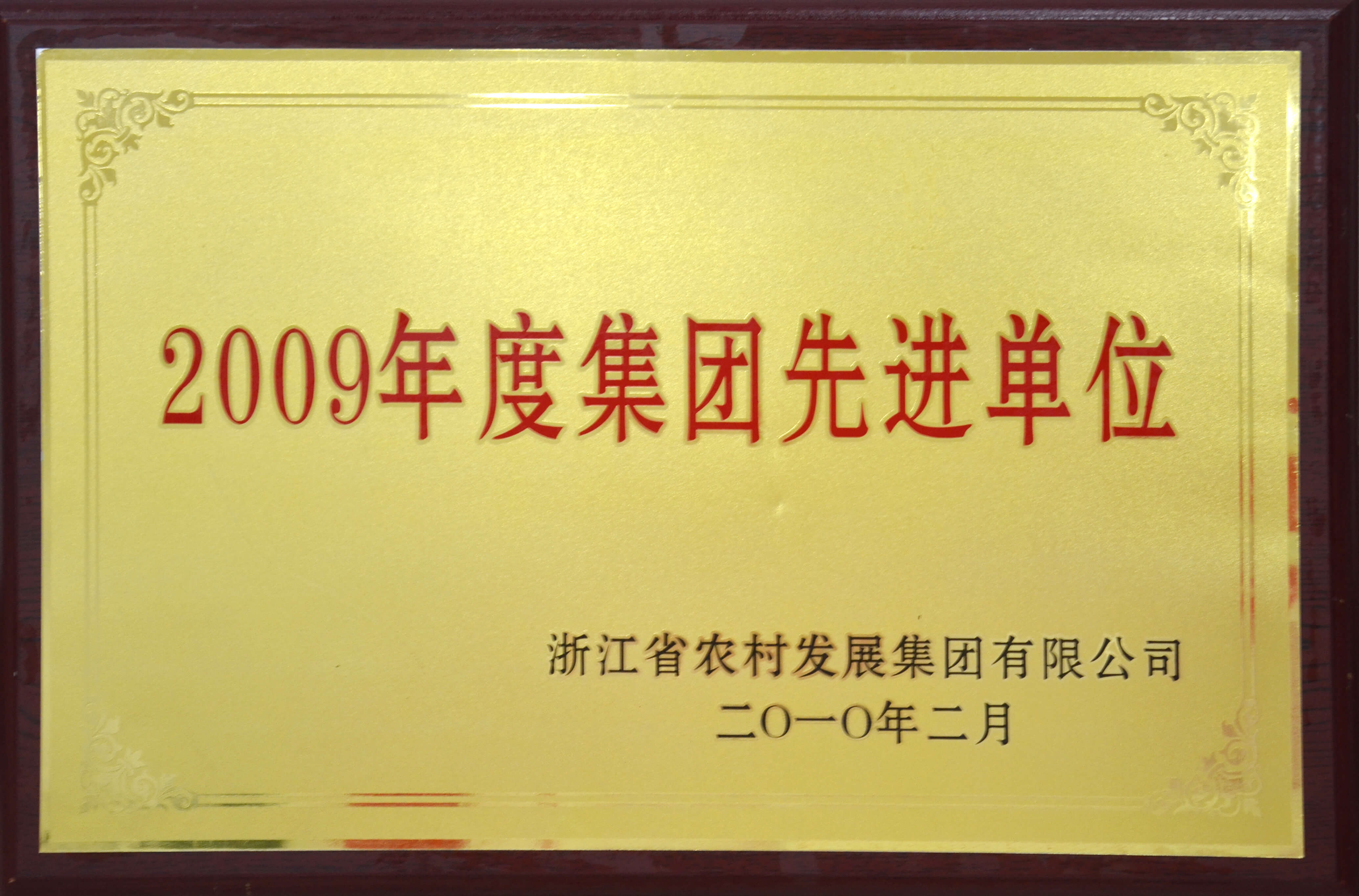 U乐国际·(中国游)官方网站