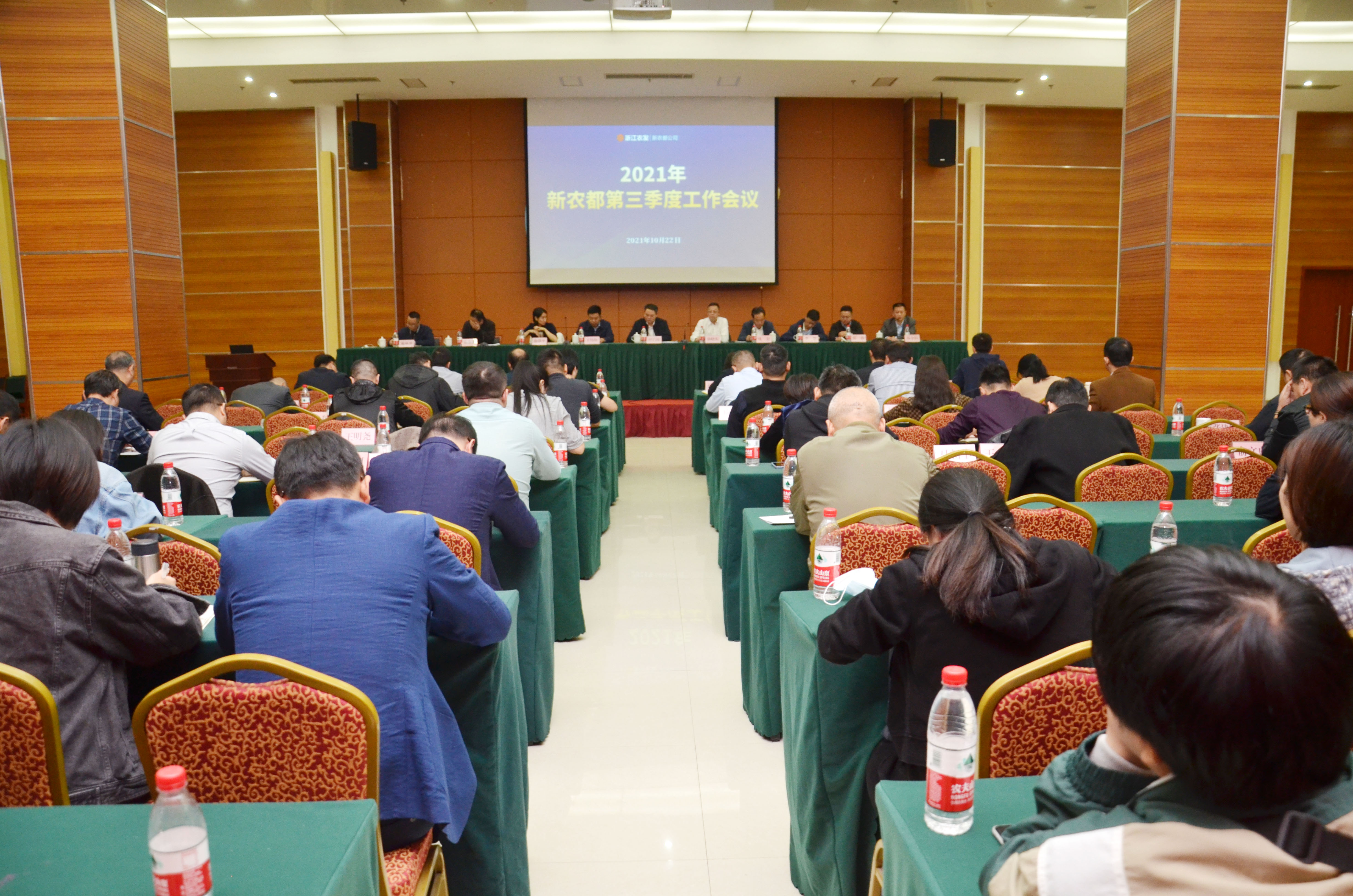 U乐国际·(中国游)官方网站